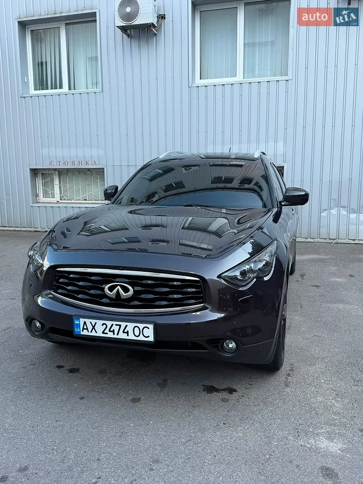 2013 Ford Fusion - мініатюра 16