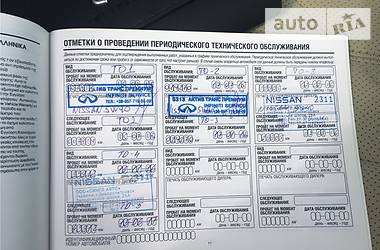 Внедорожник / Кроссовер Infiniti FX 37 2014 в Днепре