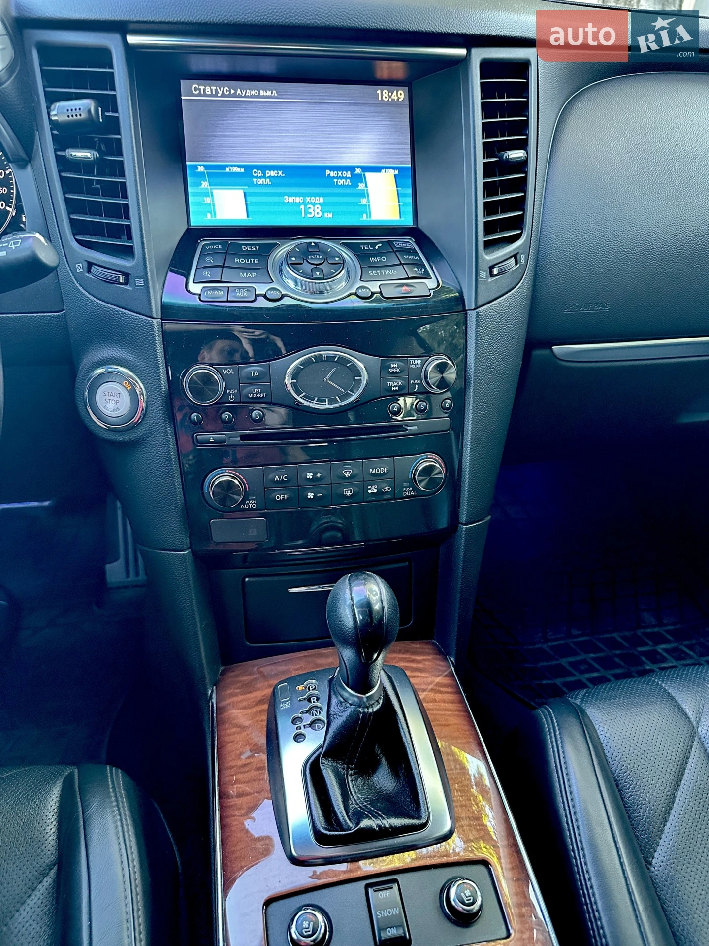2011 Infiniti FX - мініатюра 7