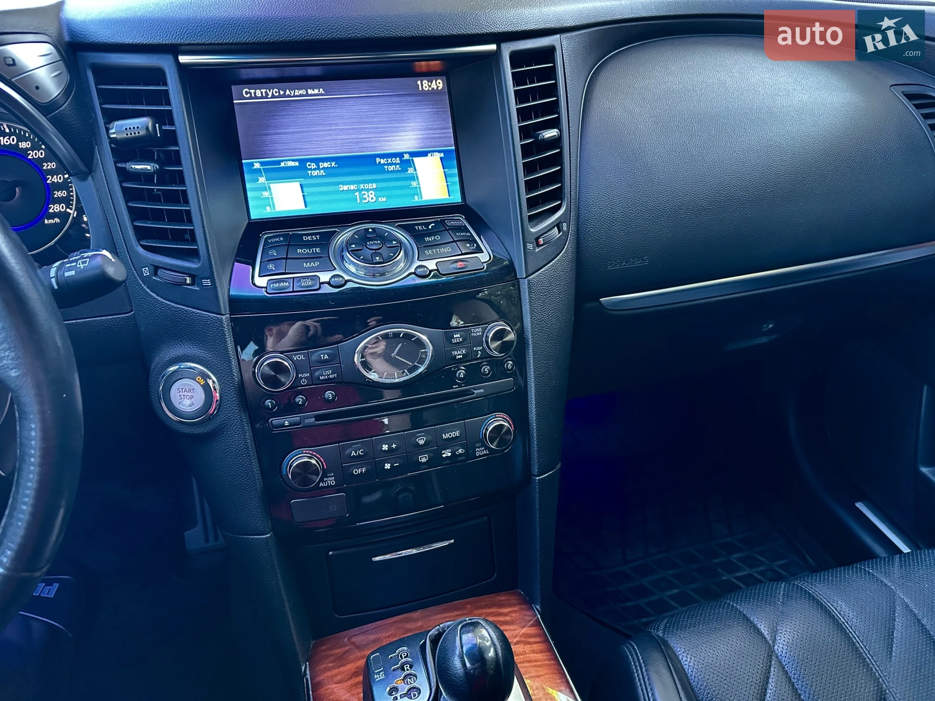 2011 Infiniti FX - мініатюра 10