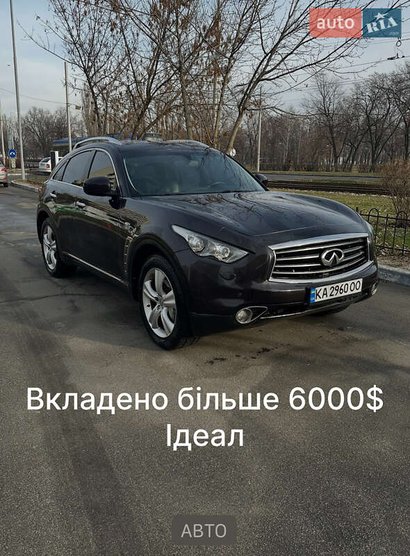 Infiniti FX 37 2011 Infiniti FX 37 2011