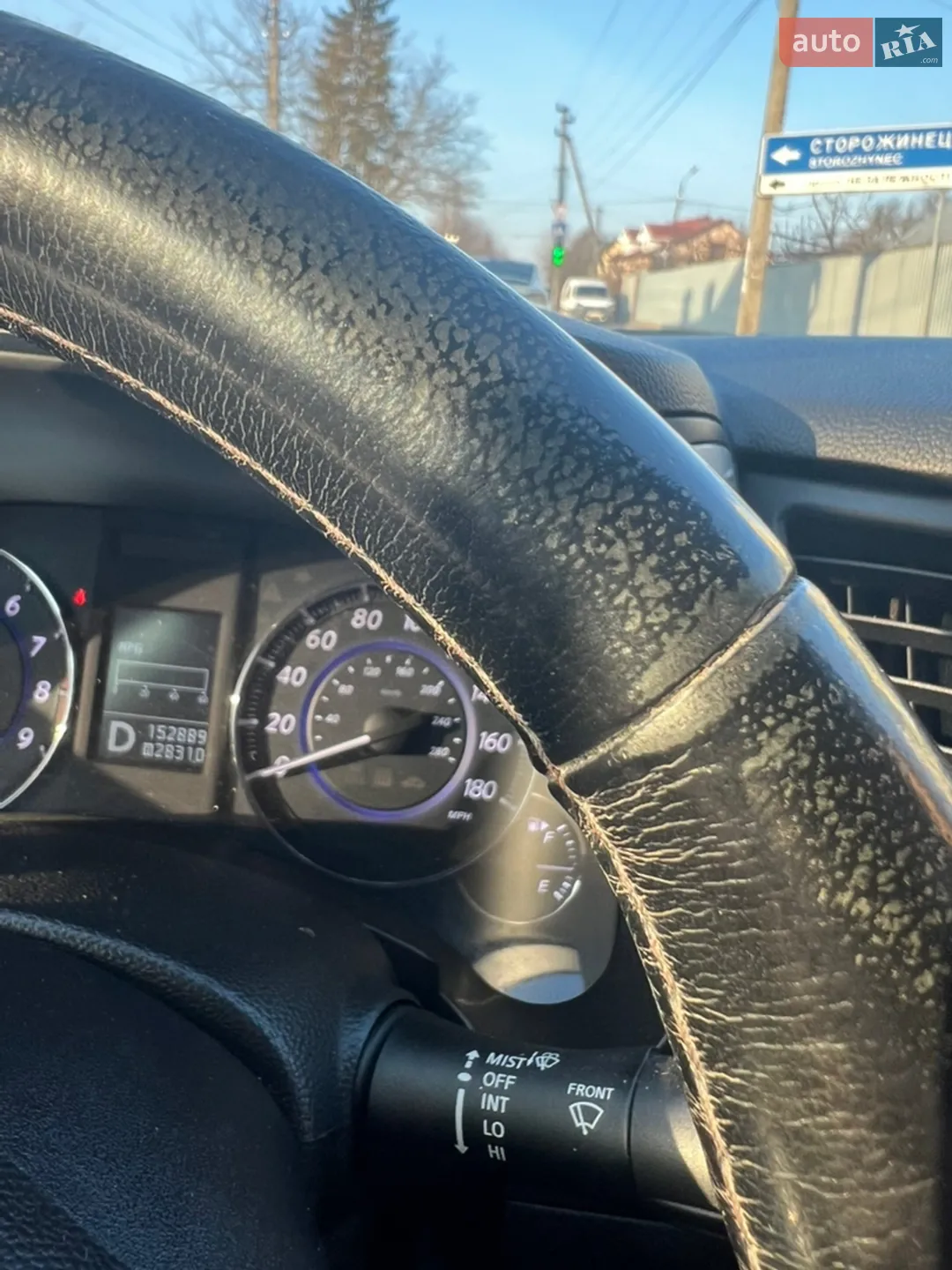 2012 Infiniti FX - мініатюра 30