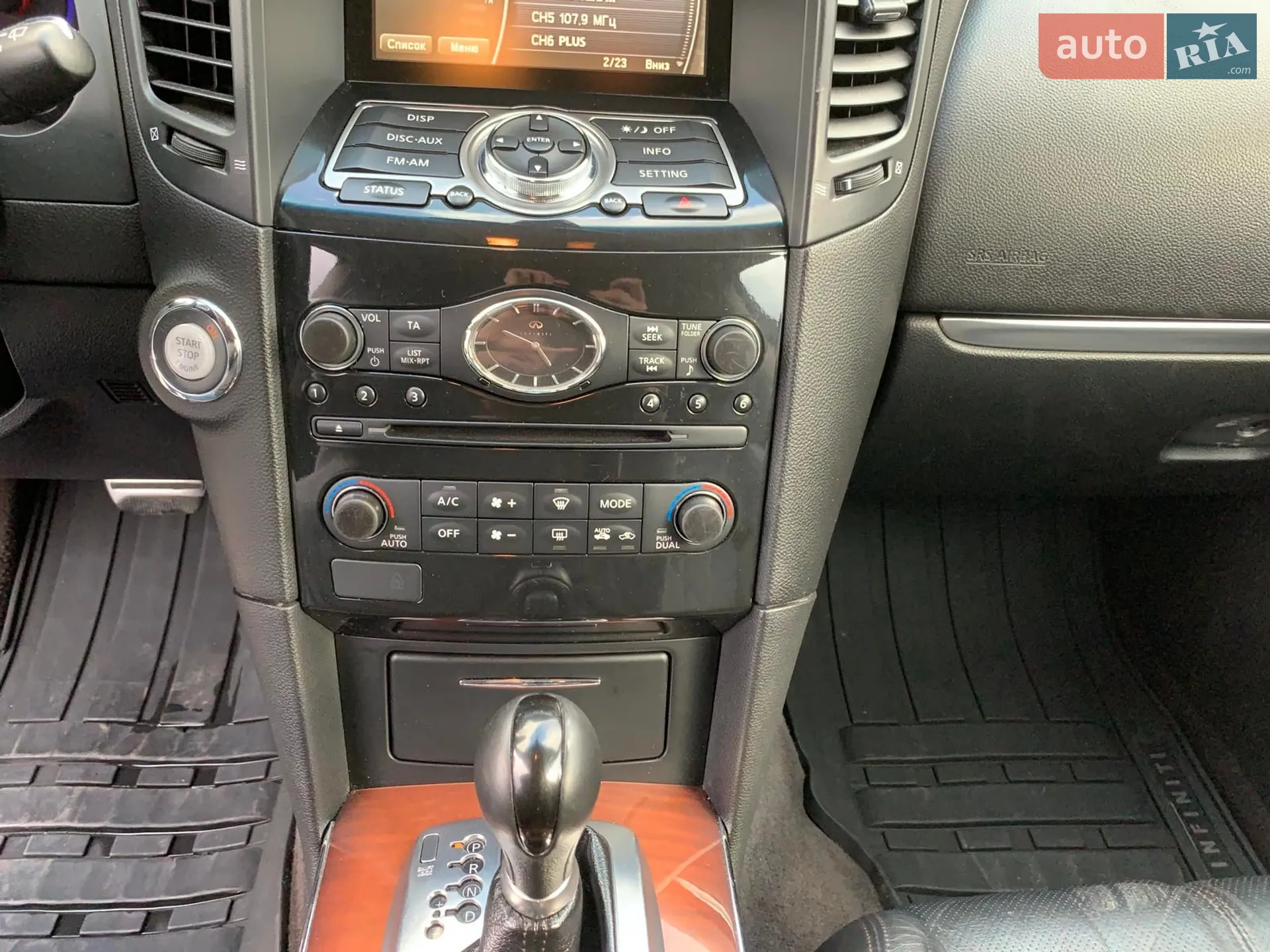 2011 Infiniti FX - мініатюра 24