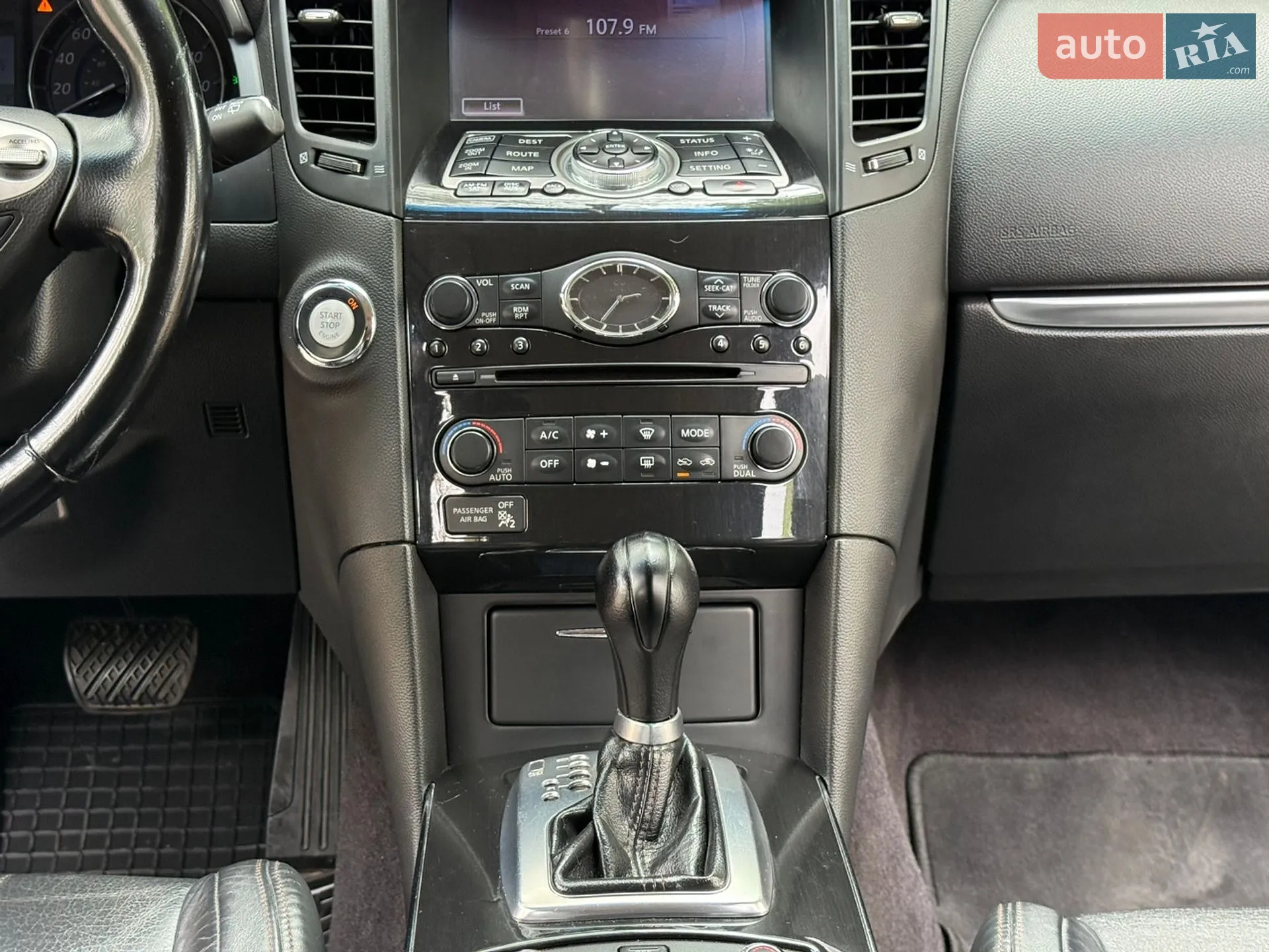 2012 Infiniti FX - мініатюра 67