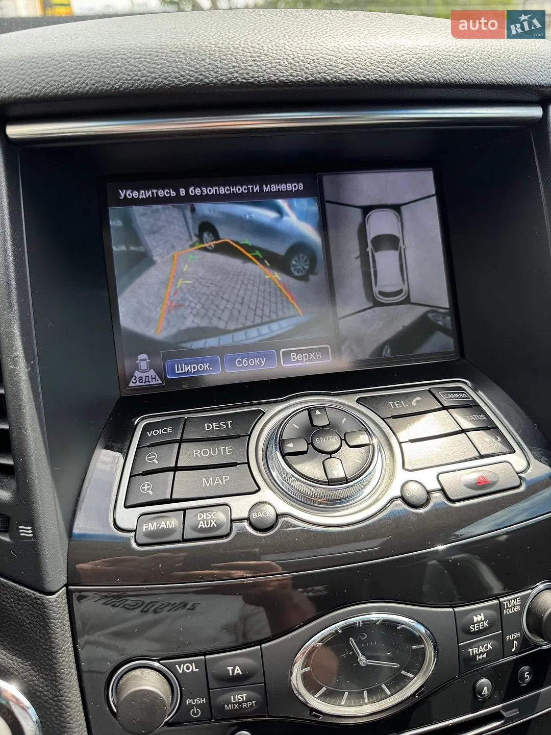 2012 Infiniti FX - мініатюра 52