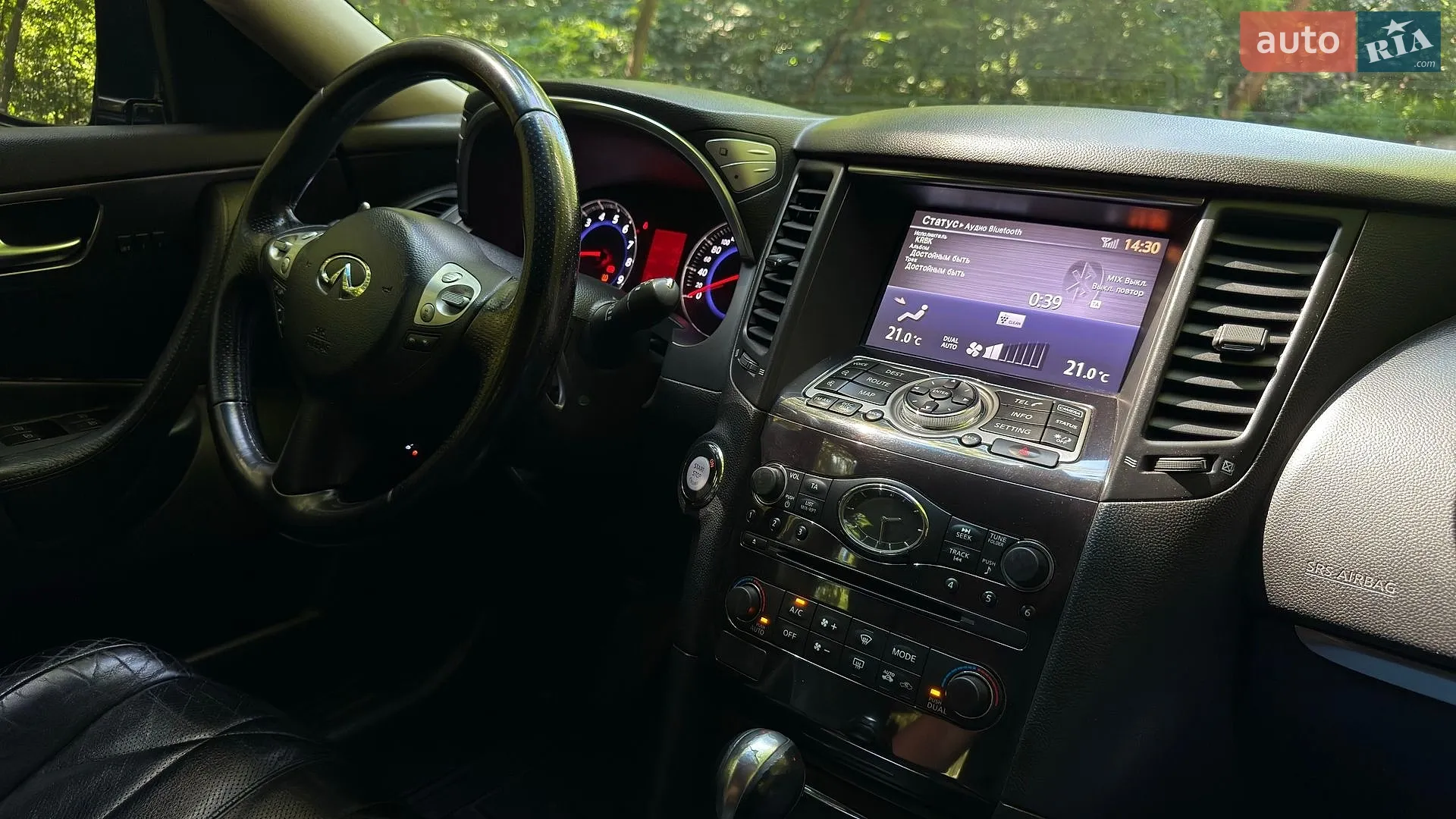 2010 Infiniti FX - мініатюра 36