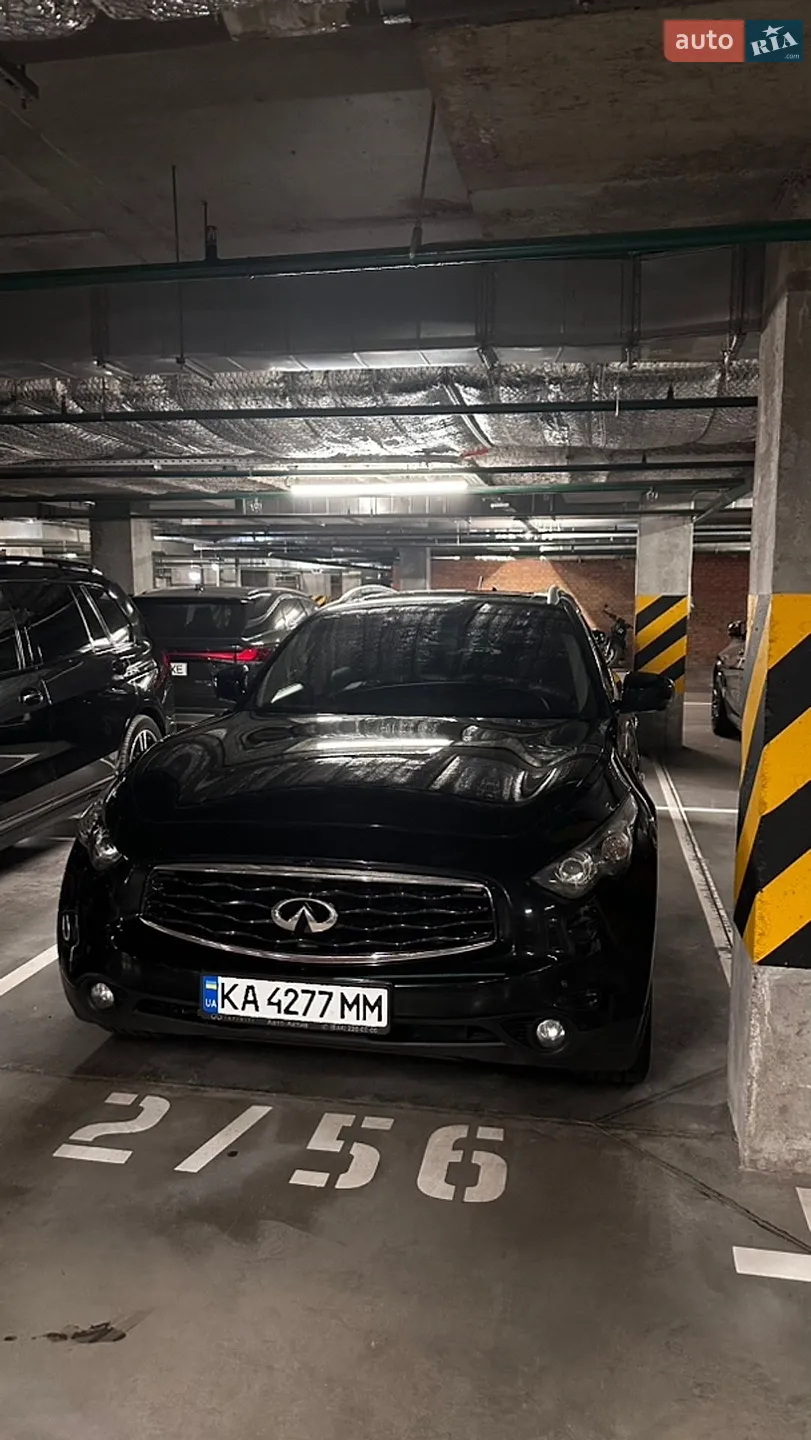 2011 Infiniti FX - мініатюра 10