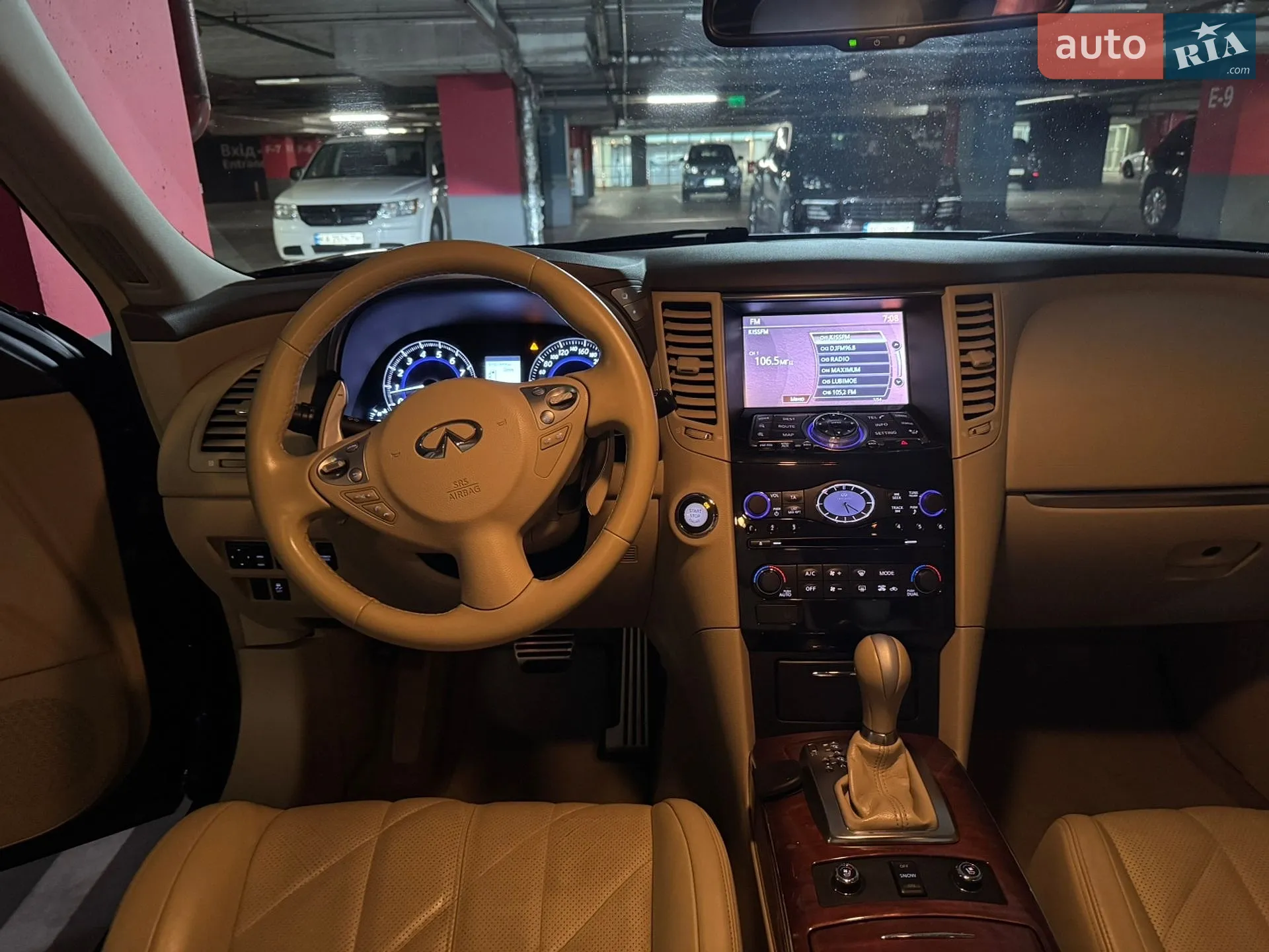2012 Infiniti FX - мініатюра 26