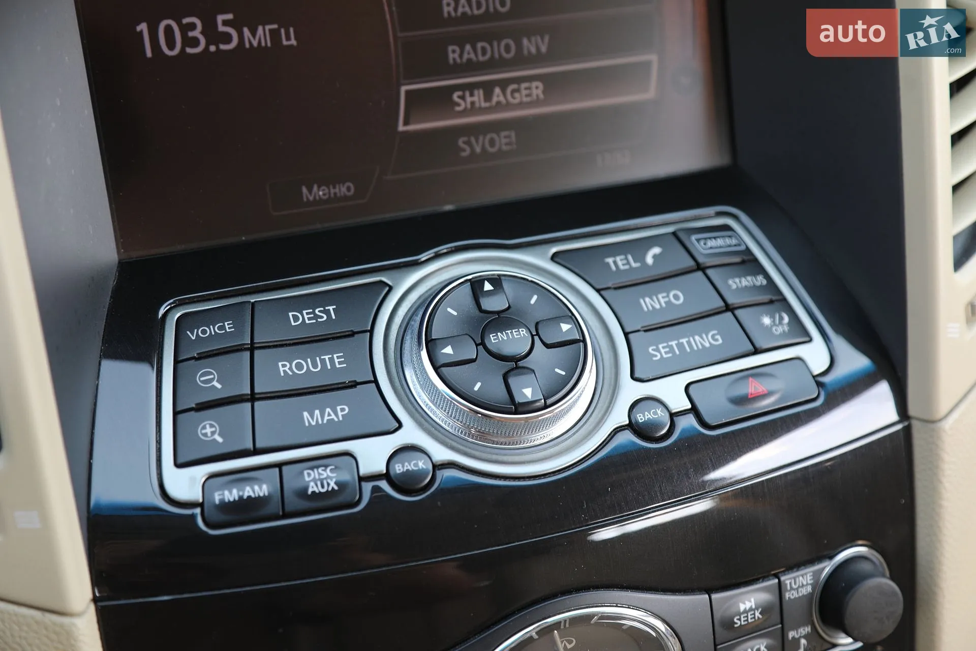 2012 Infiniti FX - мініатюра 21