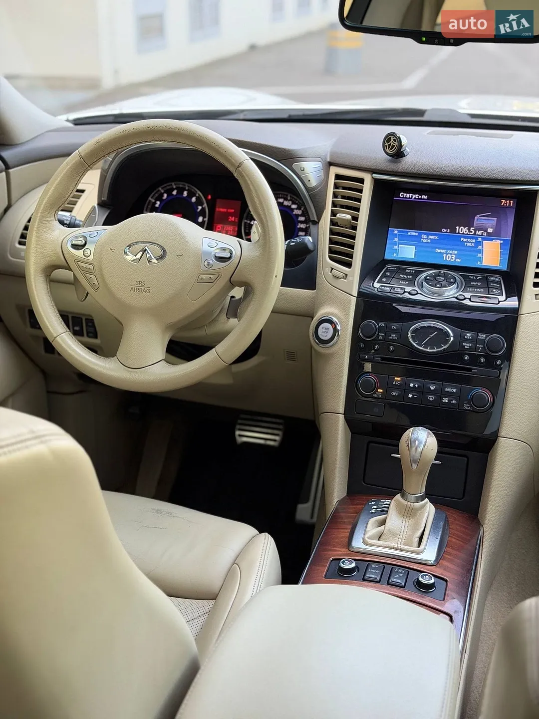 2011 Infiniti FX - мініатюра 12