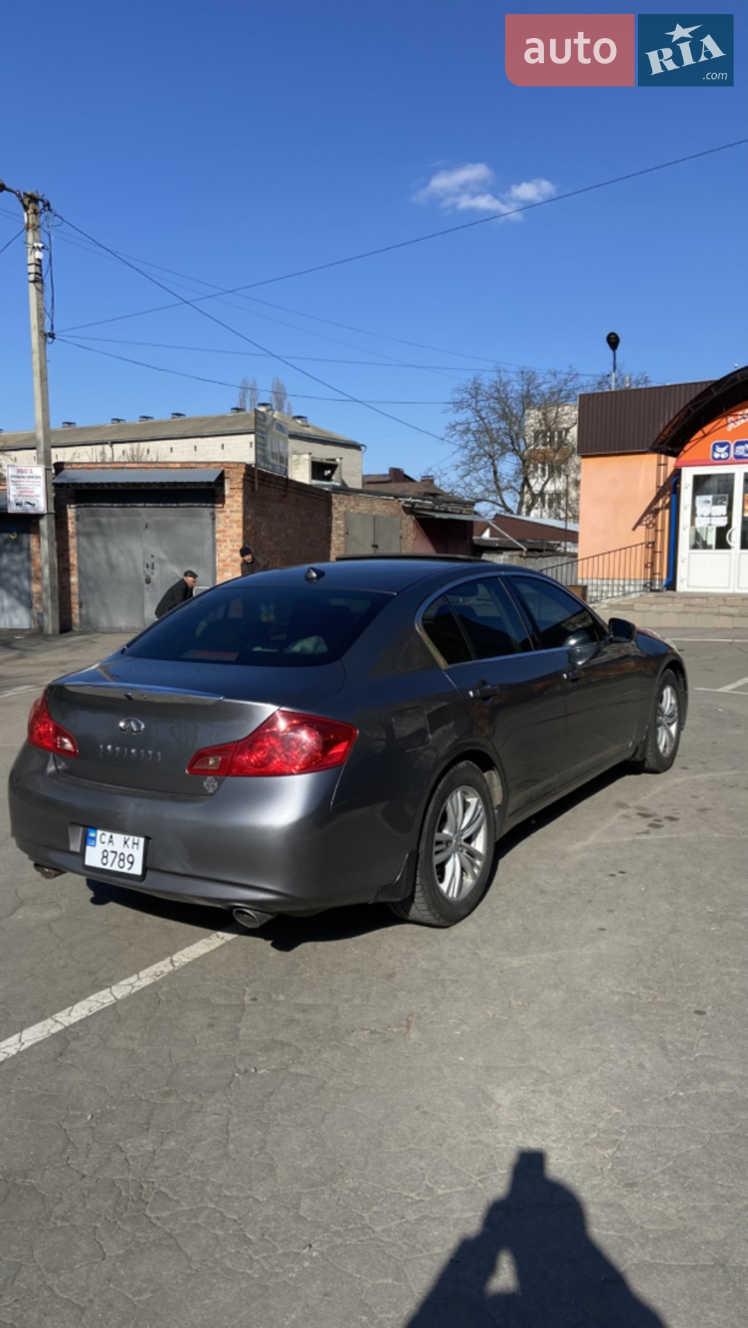 2012 Infiniti G - мініатюра 4