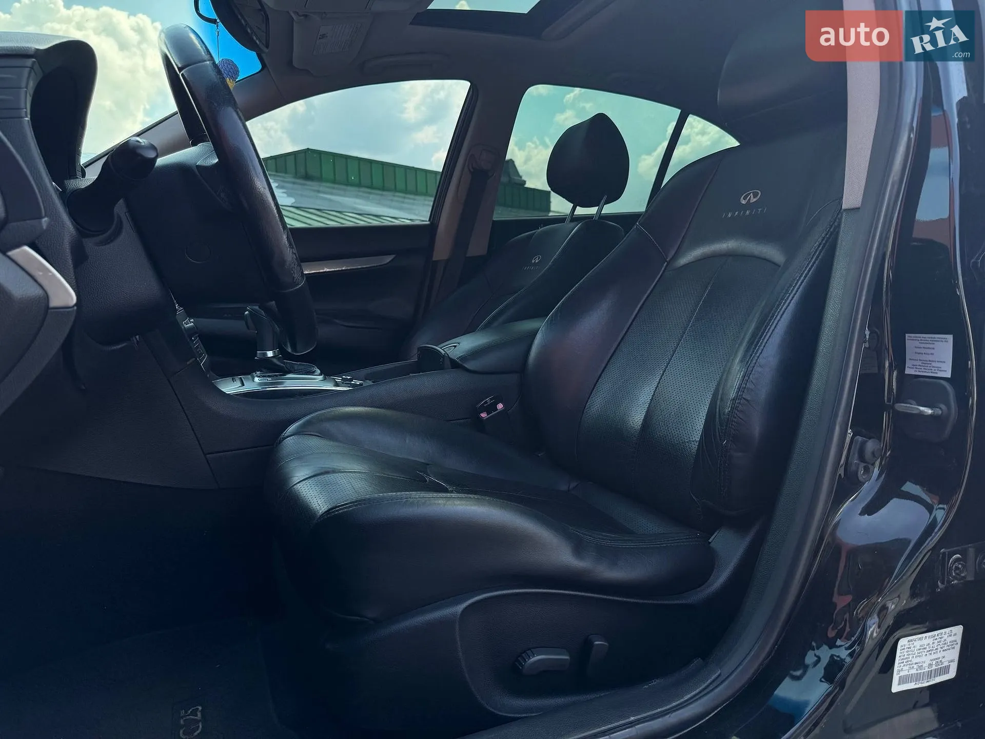 2010 Infiniti G - мініатюра 9