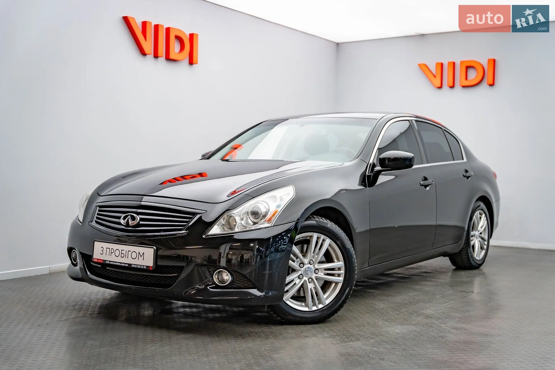 2011 Infiniti G - фото 1