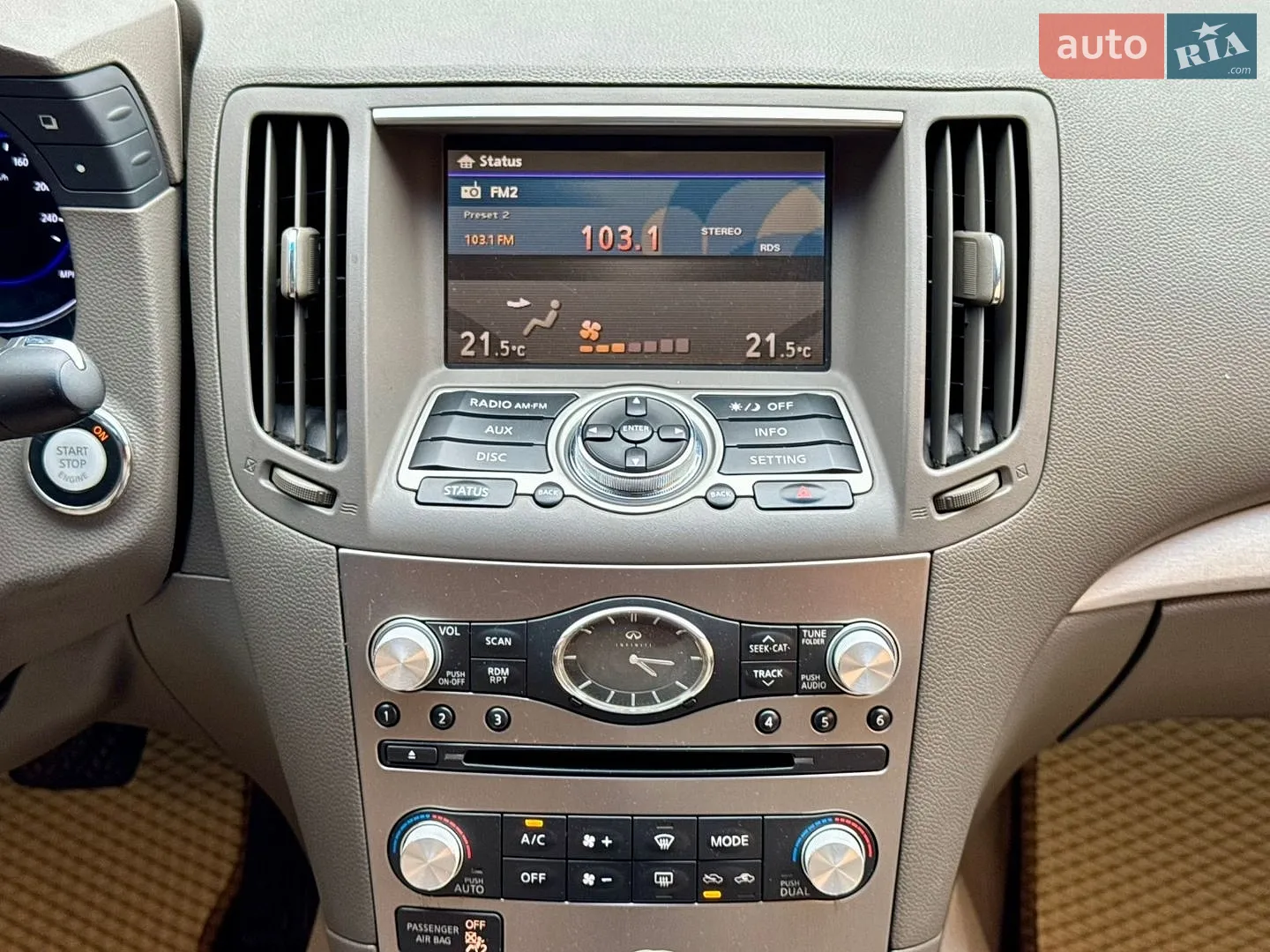 2011 Infiniti G - мініатюра 20
