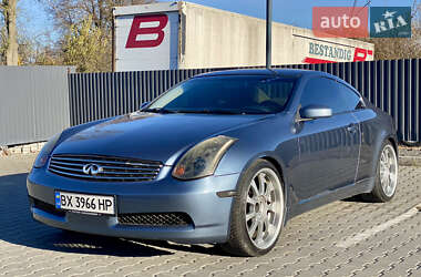 Купе Infiniti G35 2005 в Хмельницькому