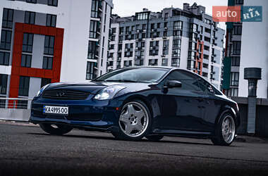 Купе Infiniti G35 2007 в Киеве