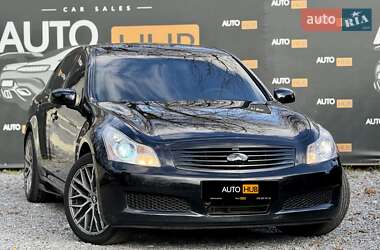 Седан Infiniti G35 2008 в Харькове