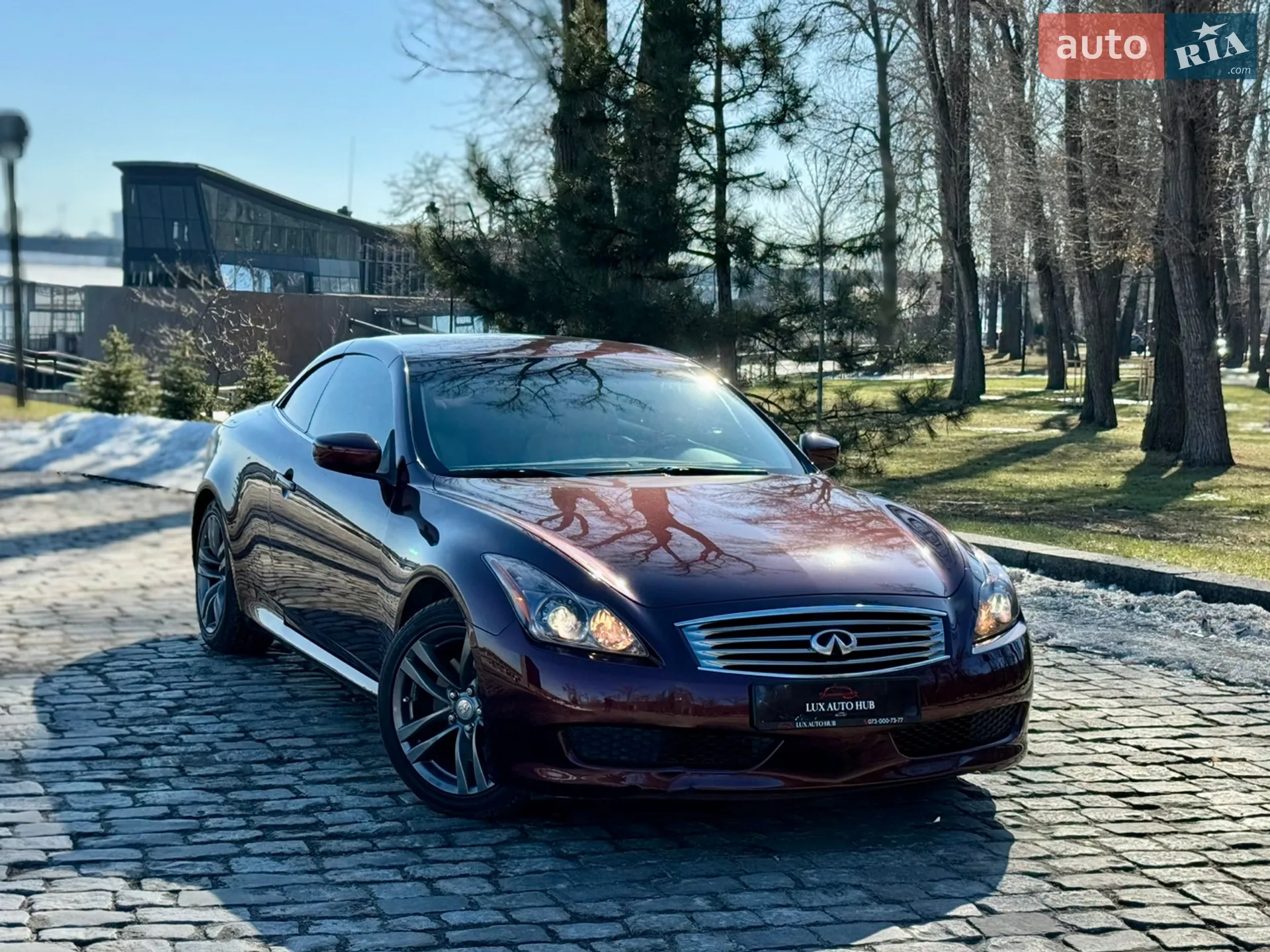 2010 Infiniti G - фото 1