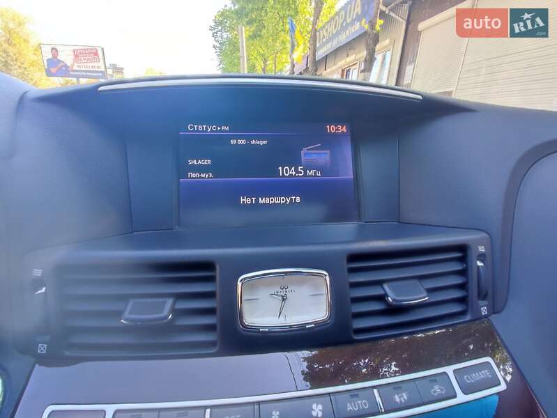Седан Infiniti M25 2012 в Запоріжжі