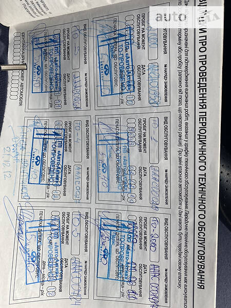 Седан Infiniti M35 2008 в Трускавці