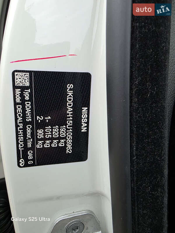 Хэтчбек Infiniti Q30 2017 в Киеве фото 3 Хэтчбек Infiniti Q30 2017 в Киеве