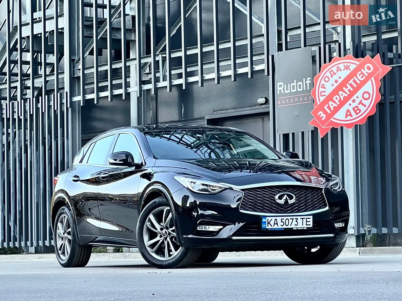 2016 Infiniti Q30 - мініатюра 18