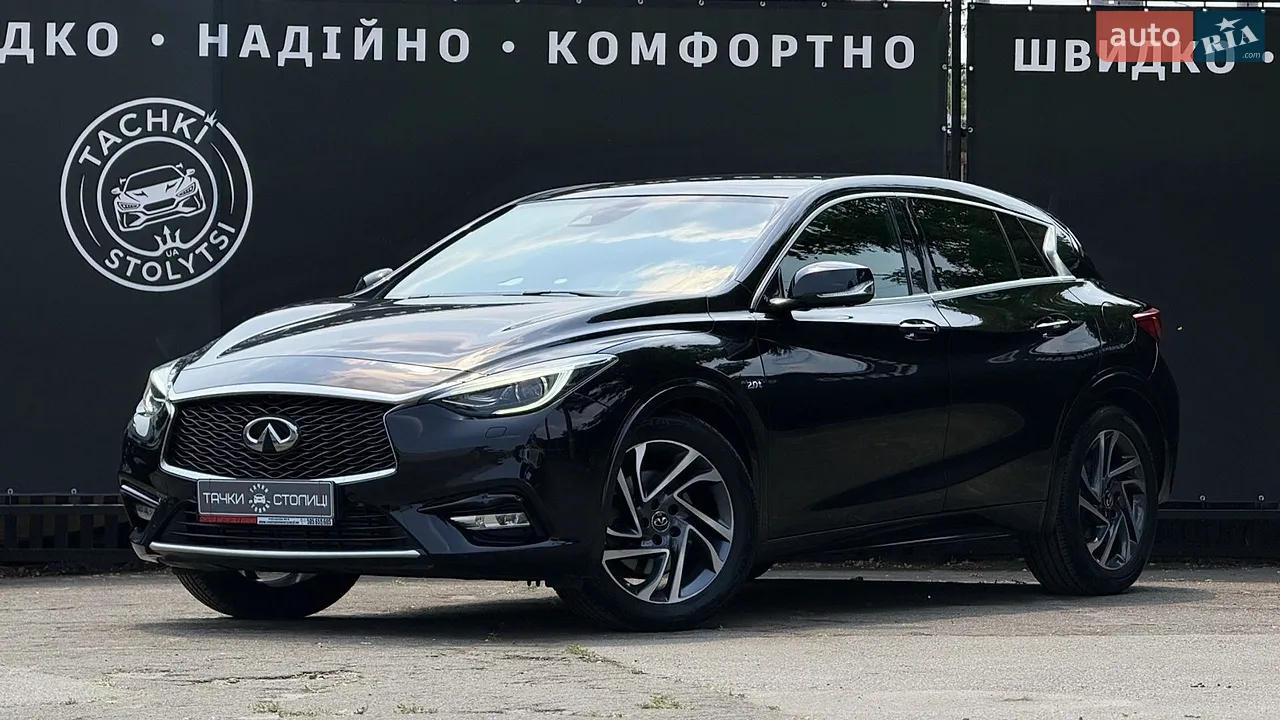 2016 Infiniti Q30 - мініатюра 23