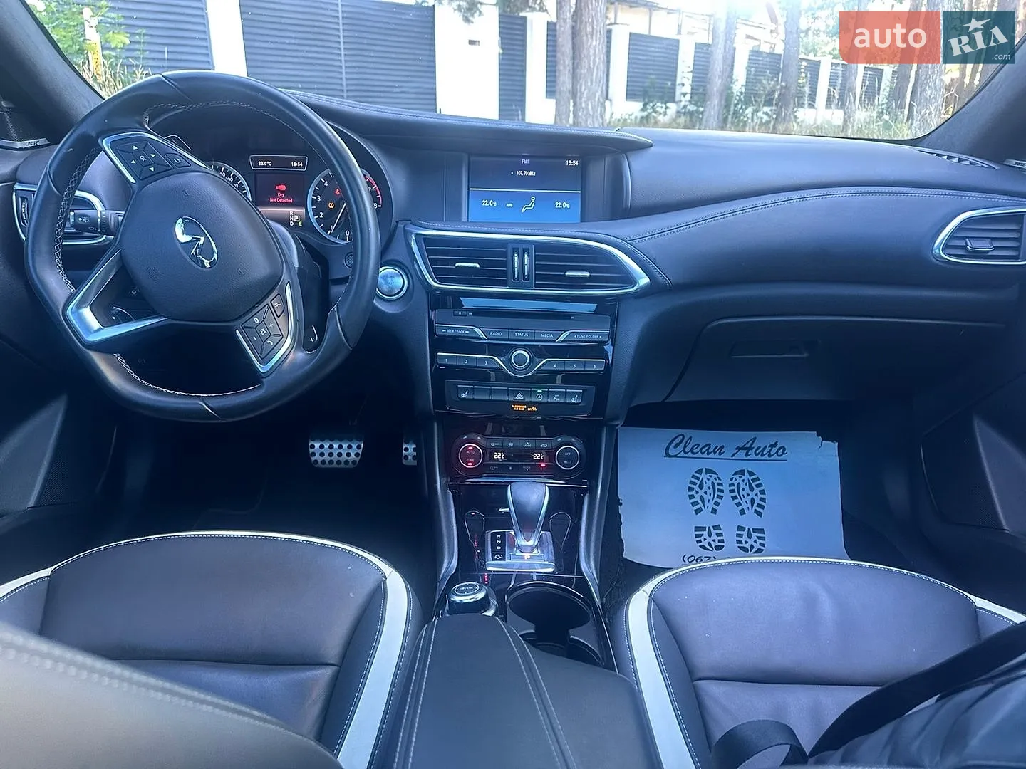 2016 Infiniti Q30 - мініатюра 62