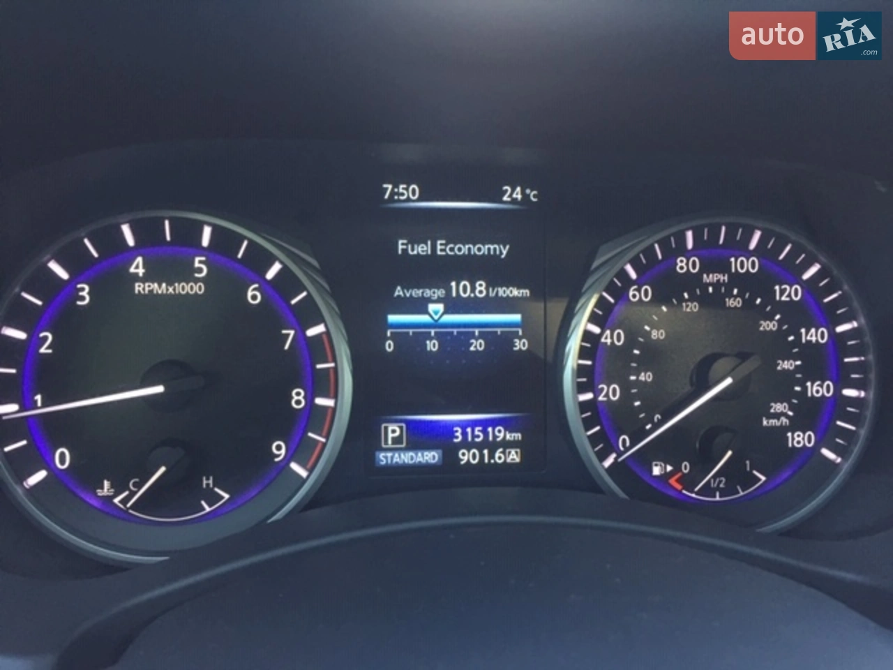2017 Infiniti Q50 - мініатюра 9