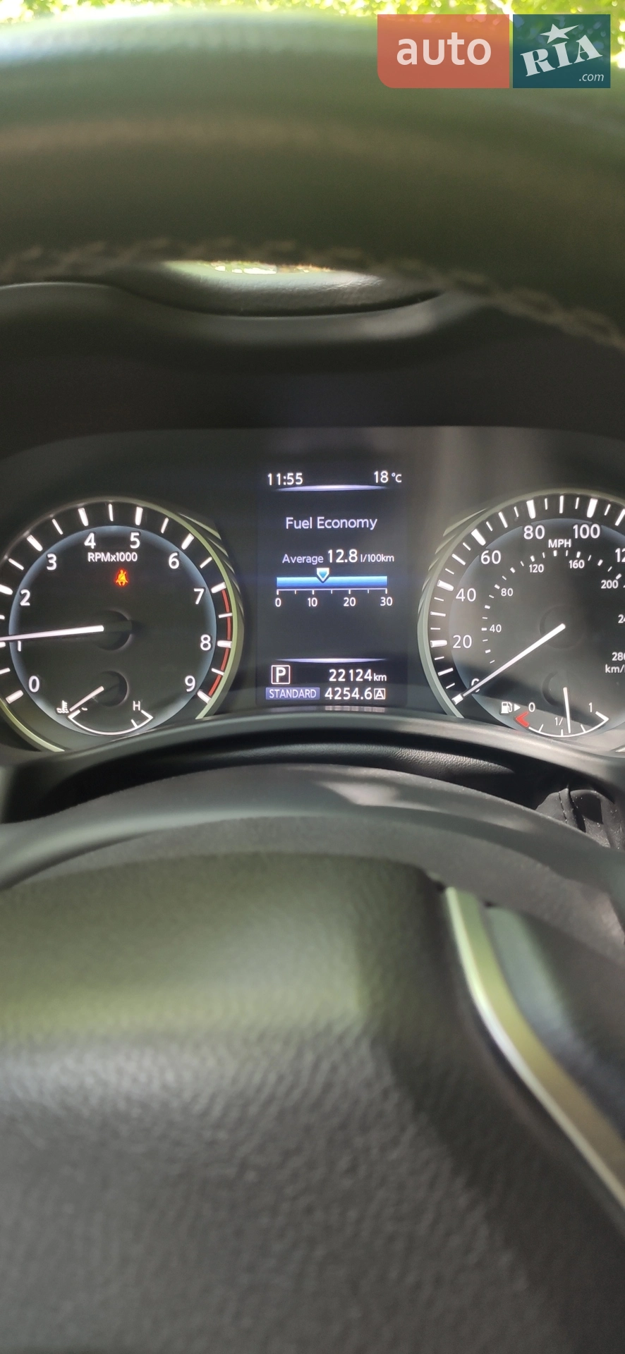 2017 Infiniti Q50 - мініатюра 11