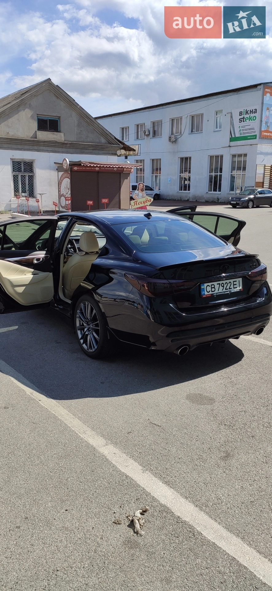 2017 Infiniti Q50 - мініатюра 19
