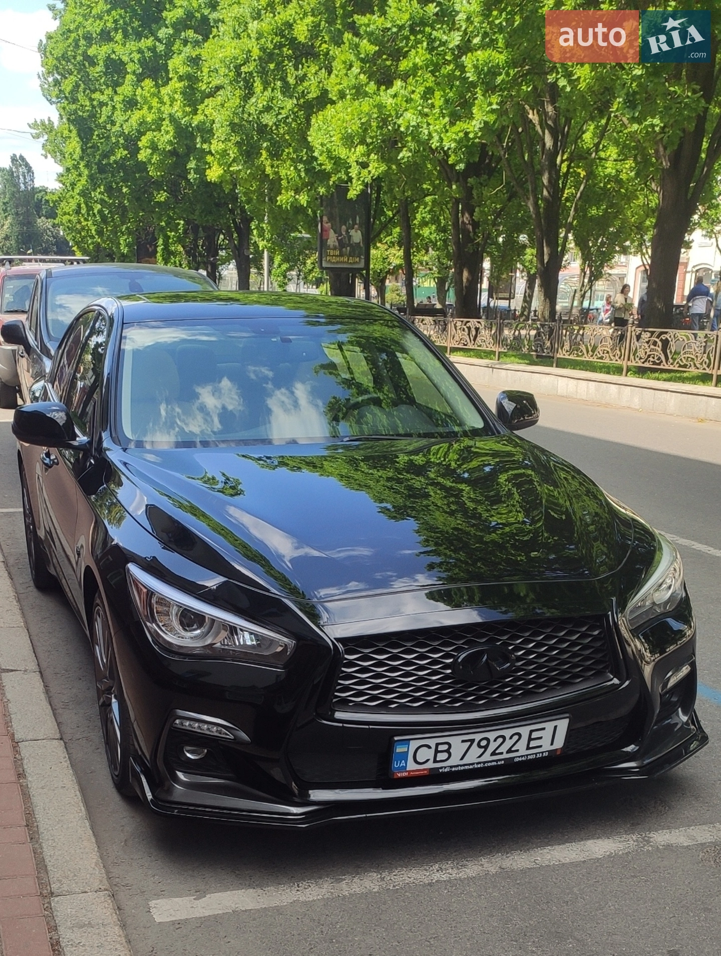 2017 Infiniti Q50 - мініатюра 2