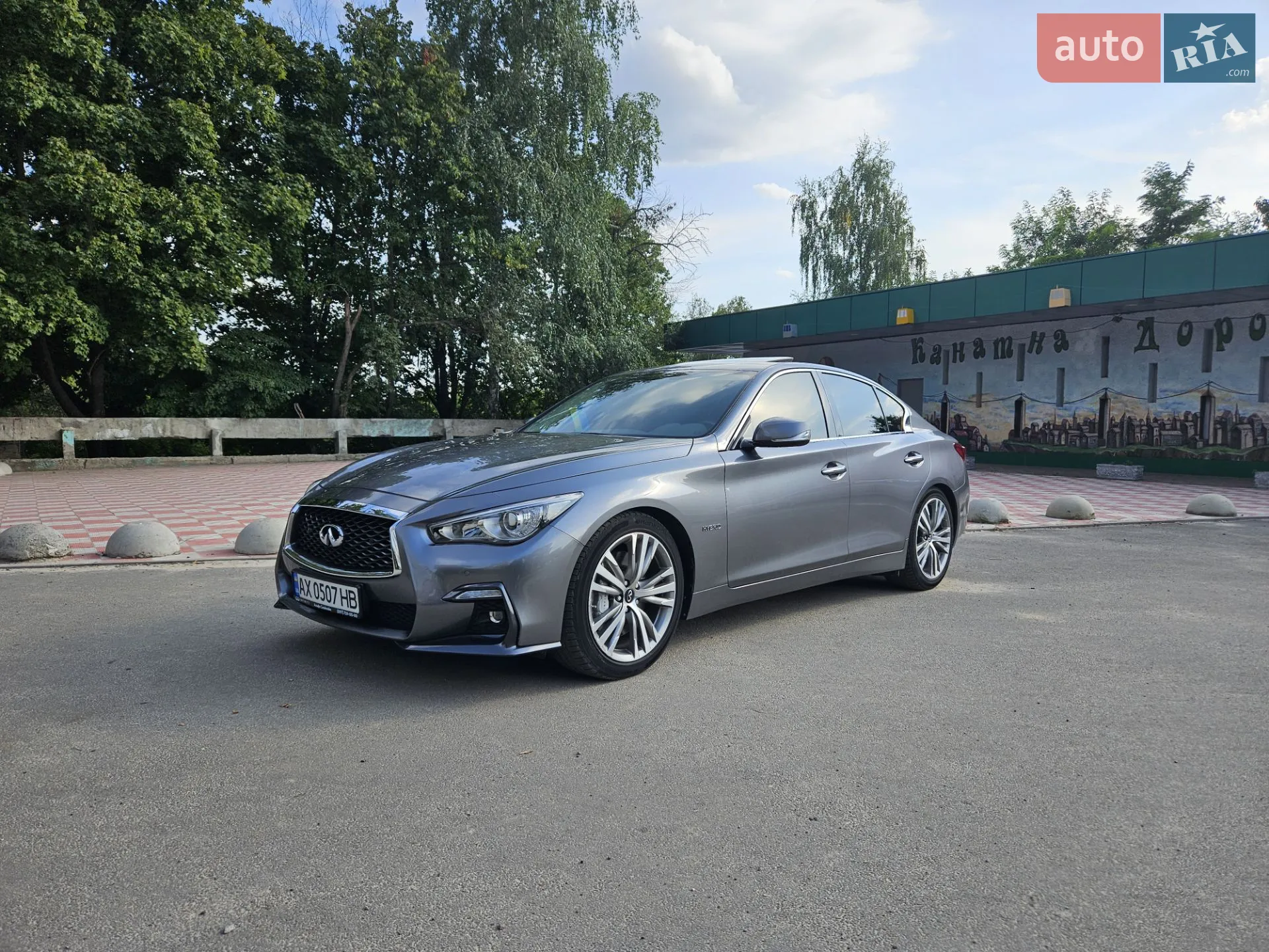 2017 Infiniti Q50 - мініатюра 20