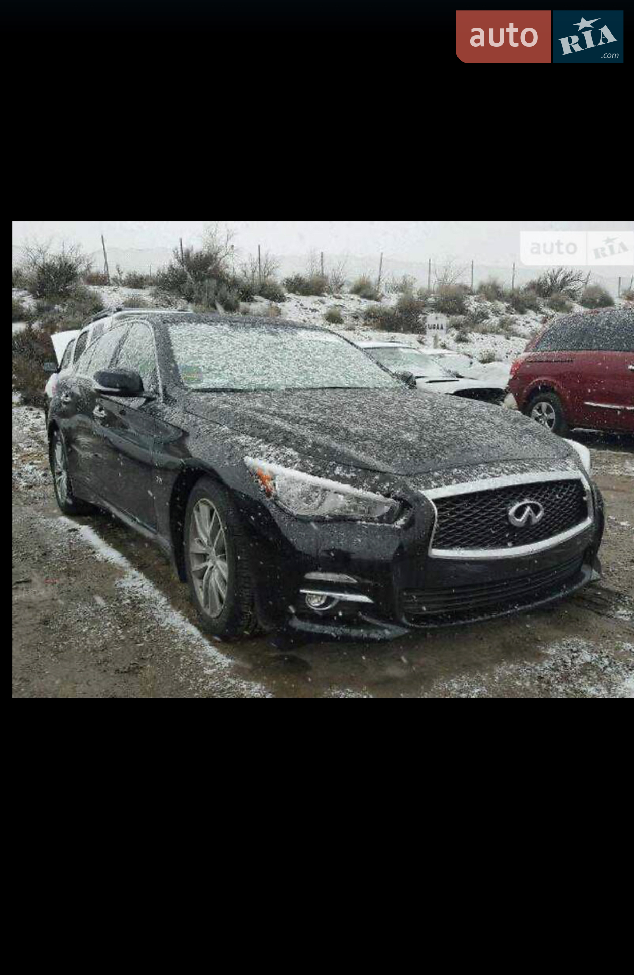2016 Infiniti Q50 - мініатюра 18