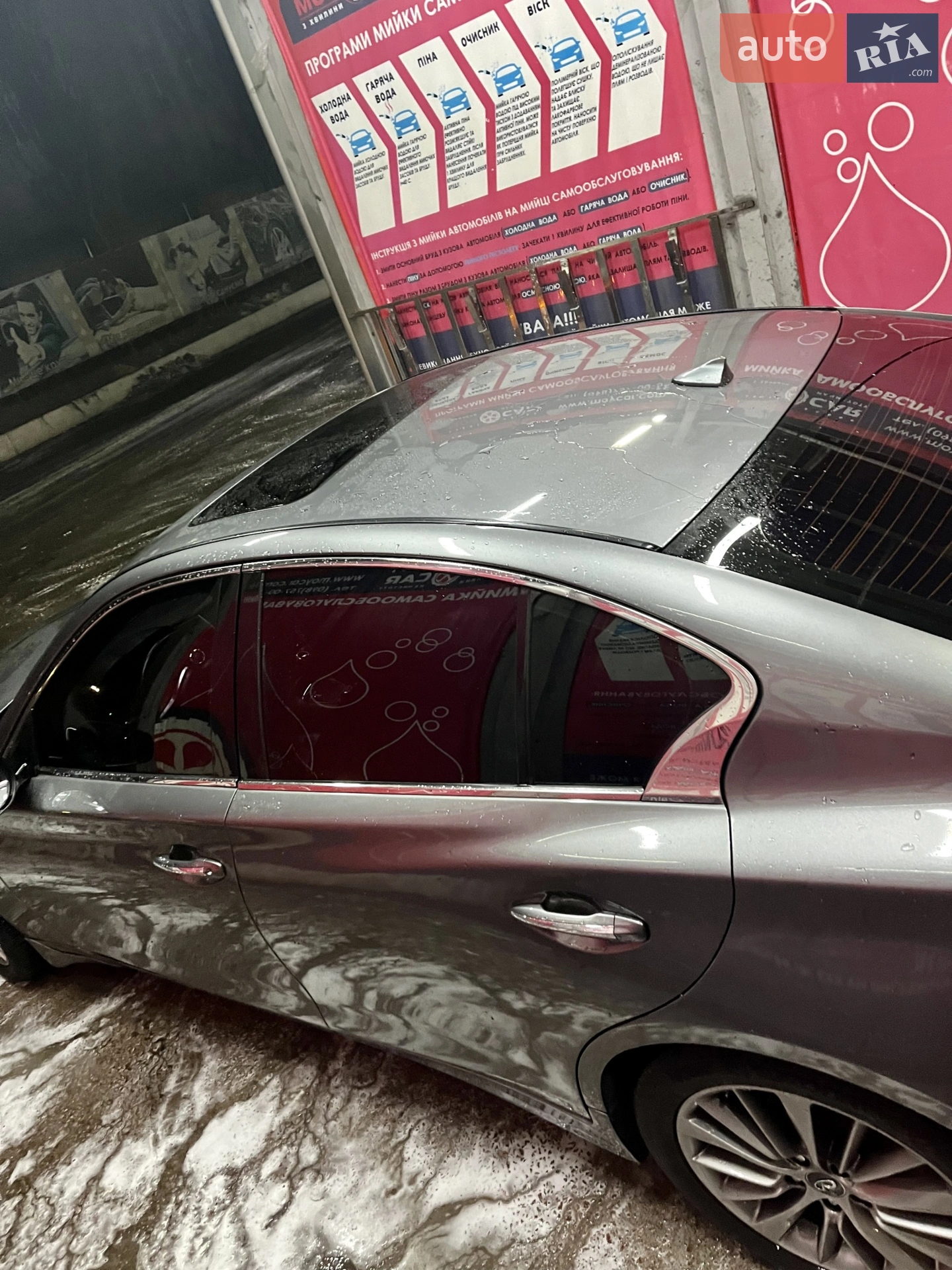 2018 Infiniti Q50 - мініатюра 7