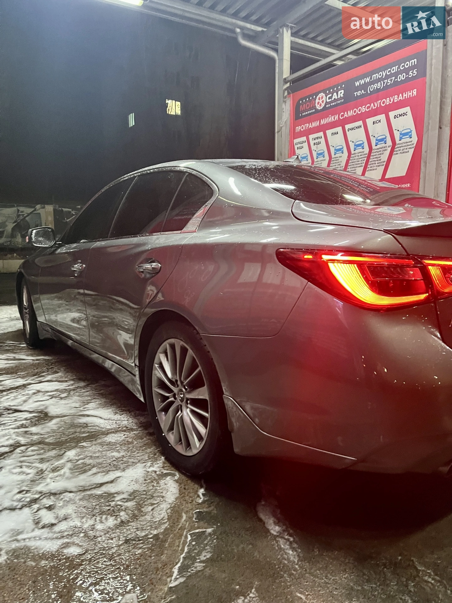 2018 Infiniti Q50 - мініатюра 6