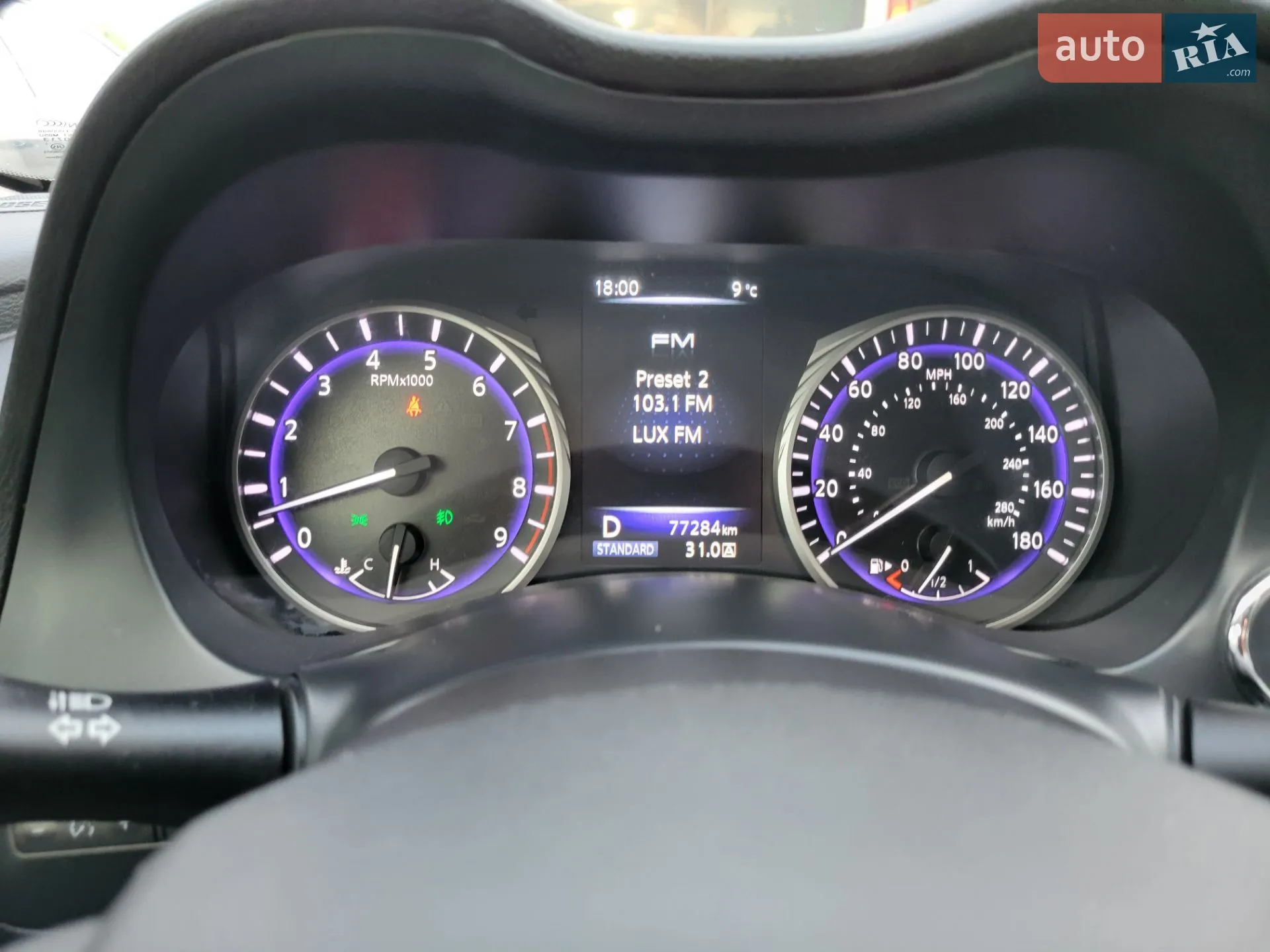 2016 Infiniti Q50 - мініатюра 13