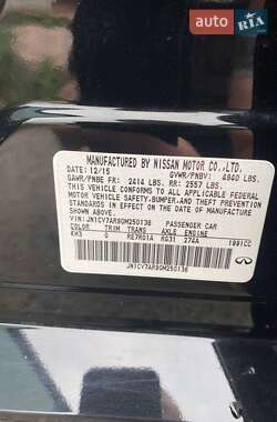 Седан Infiniti Q50 2015 в 