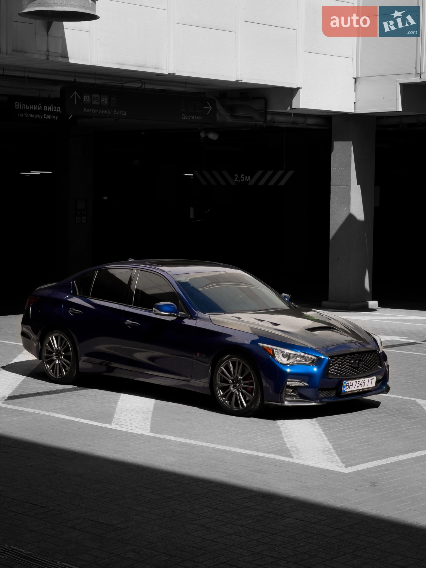 2016 Infiniti Q50 - фото 1