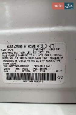 Седан Infiniti Q50 2017 в Кривому Розі