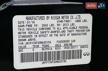 Седан Infiniti Q50 2016 в 