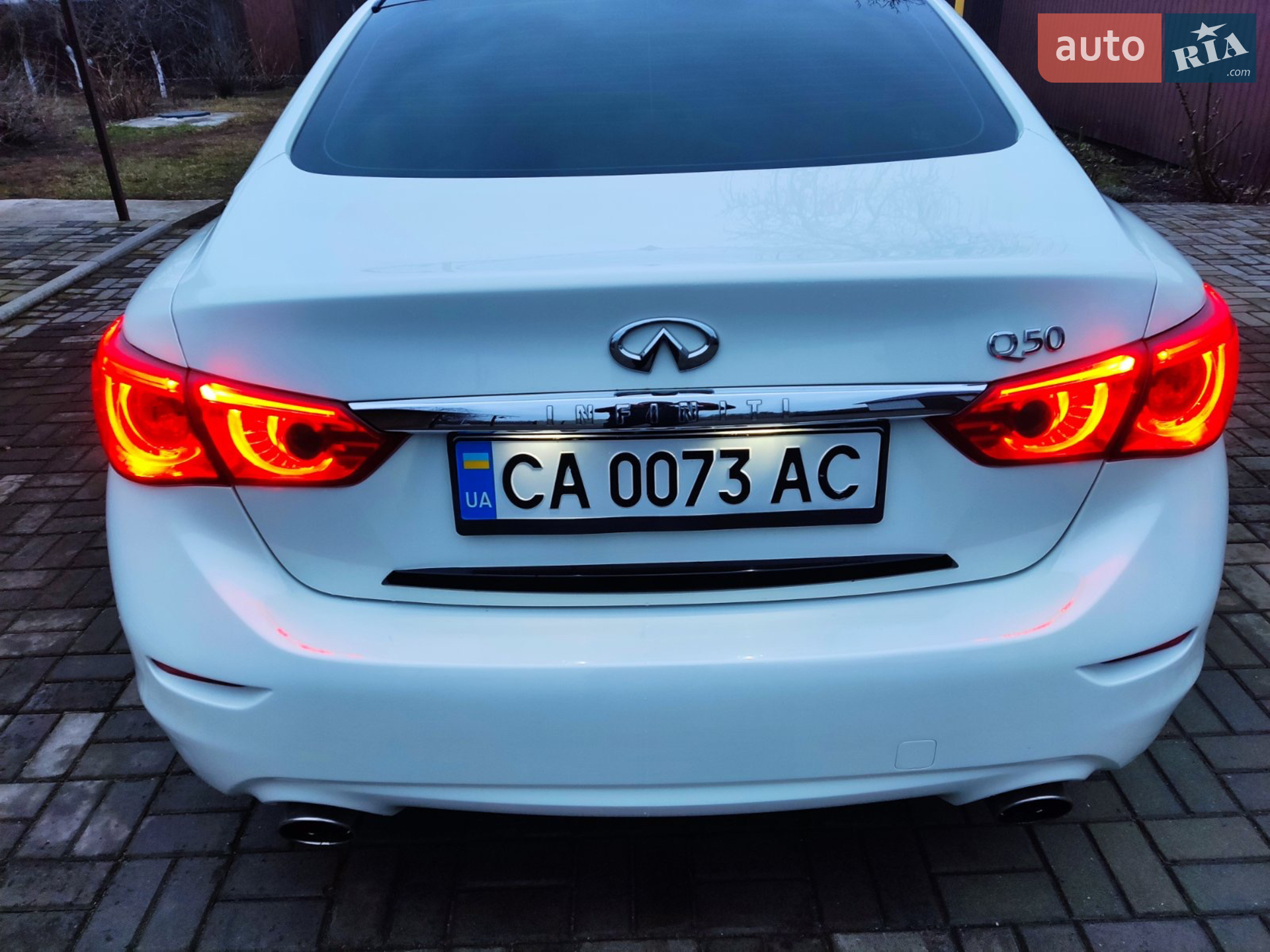 2015 Infiniti Q50 - мініатюра 2