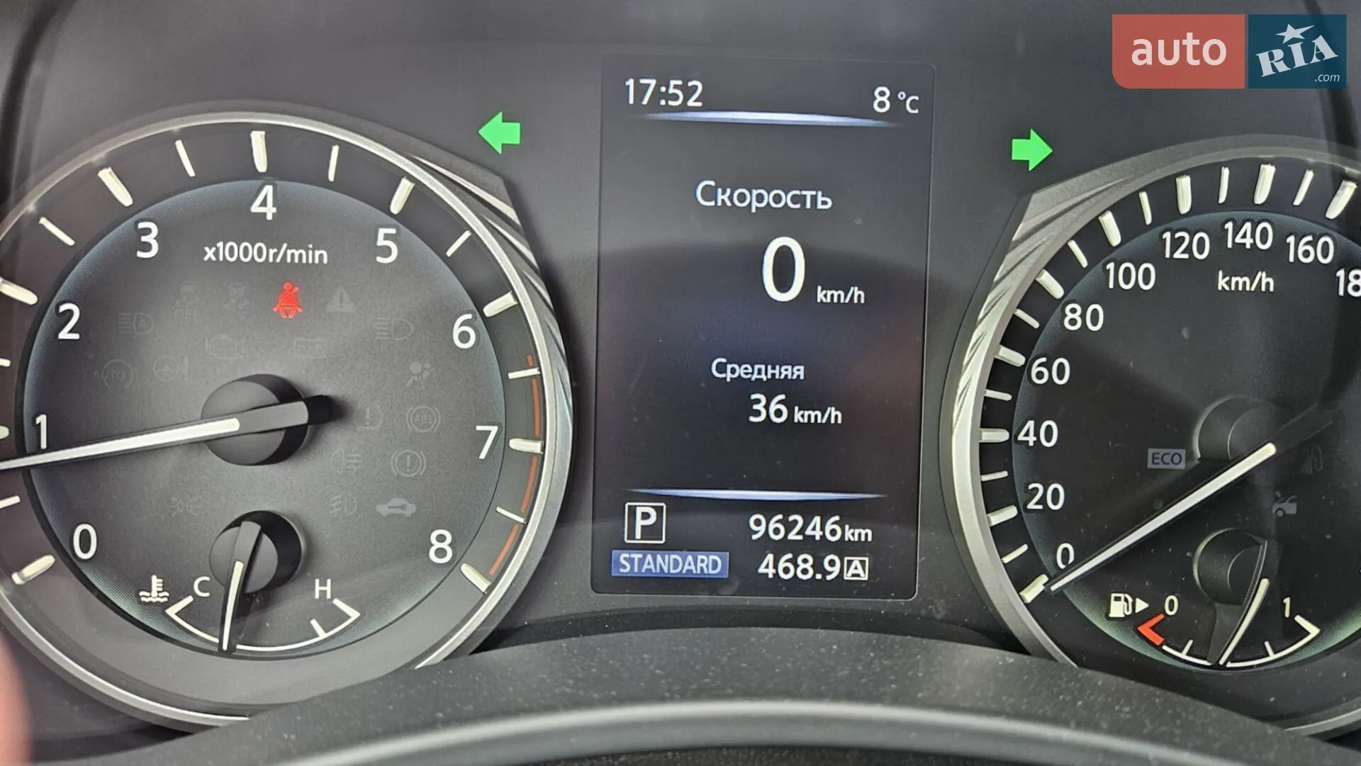 2019 Infiniti Q50 - мініатюра 10