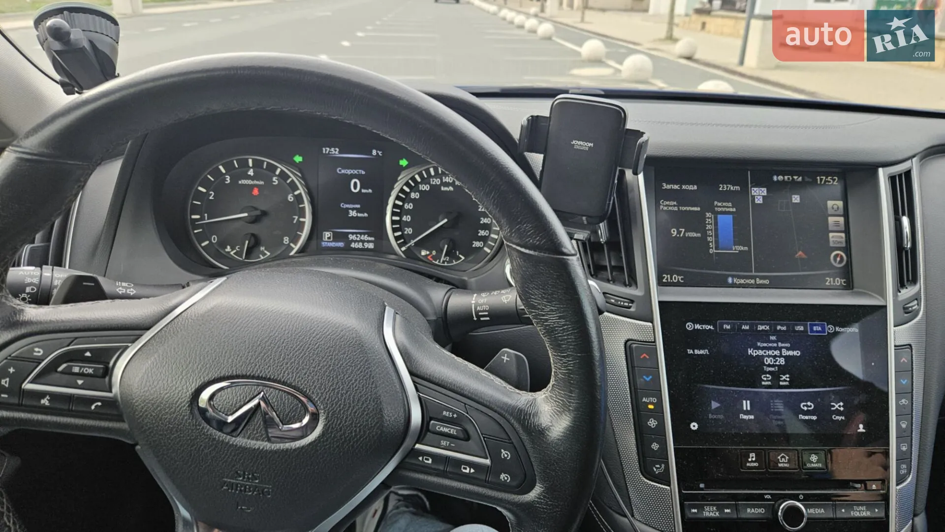 2019 Infiniti Q50 - мініатюра 9