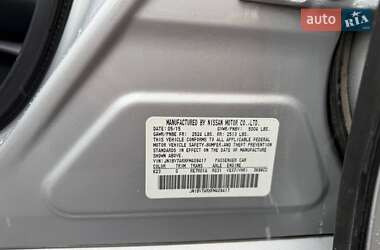 Седан Infiniti Q50 2015 в 
