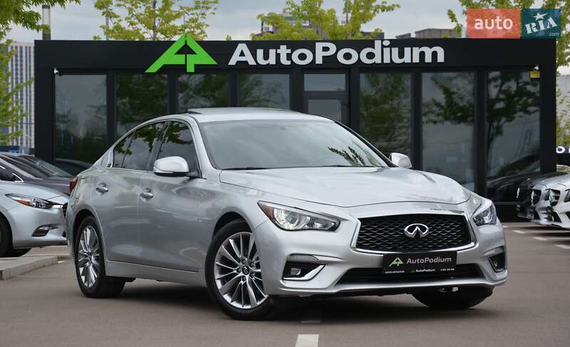 Infiniti Q50 2017