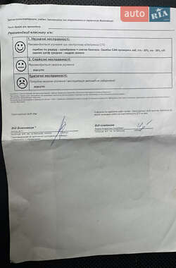 Седан Infiniti Q50 2016 в 