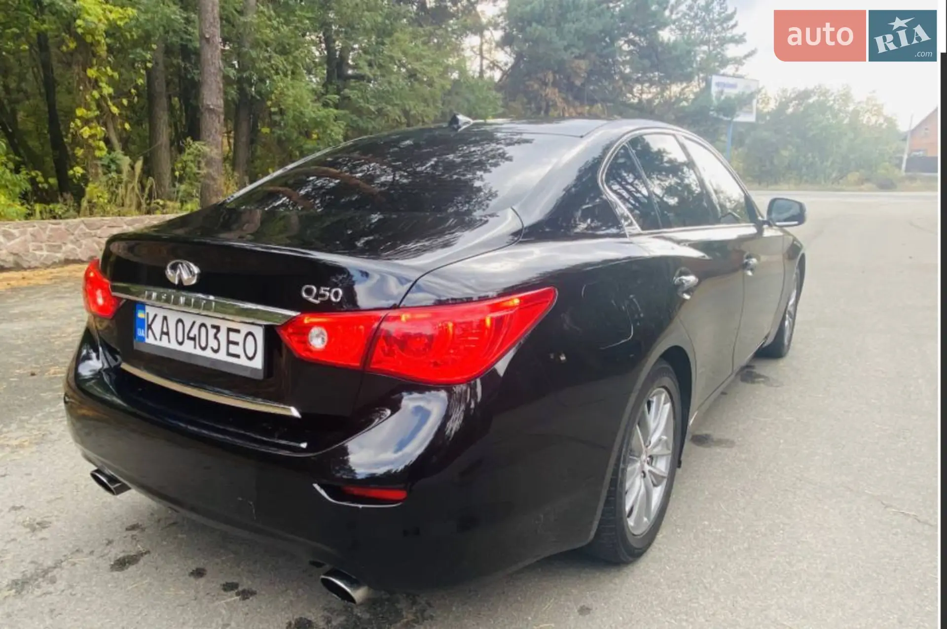 2016 Infiniti Q50 - мініатюра 8