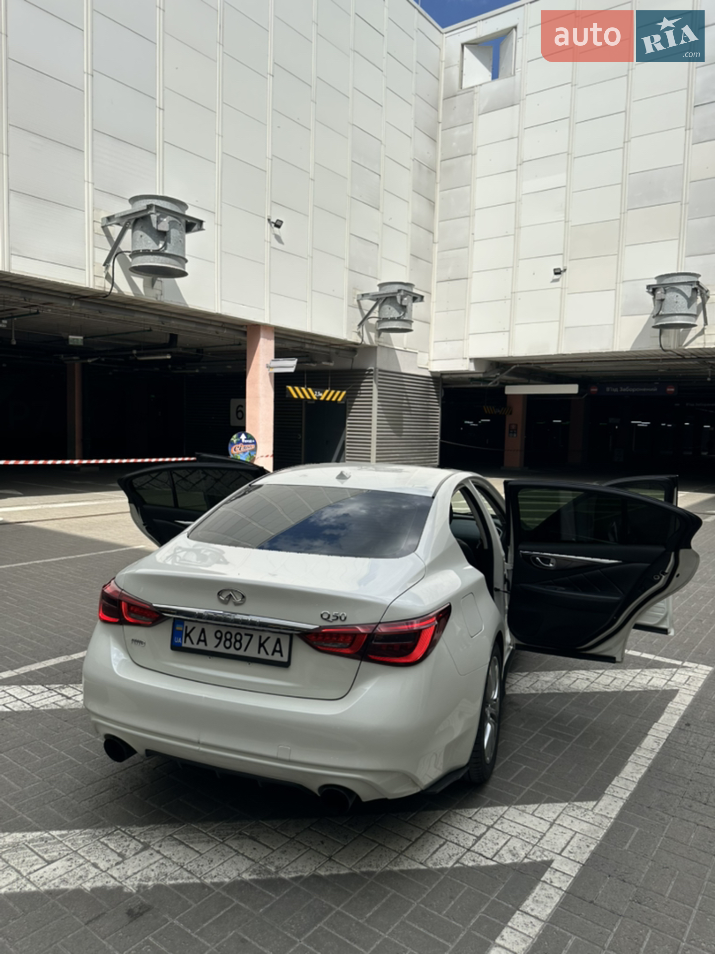 2017 Infiniti Q50 - мініатюра 6