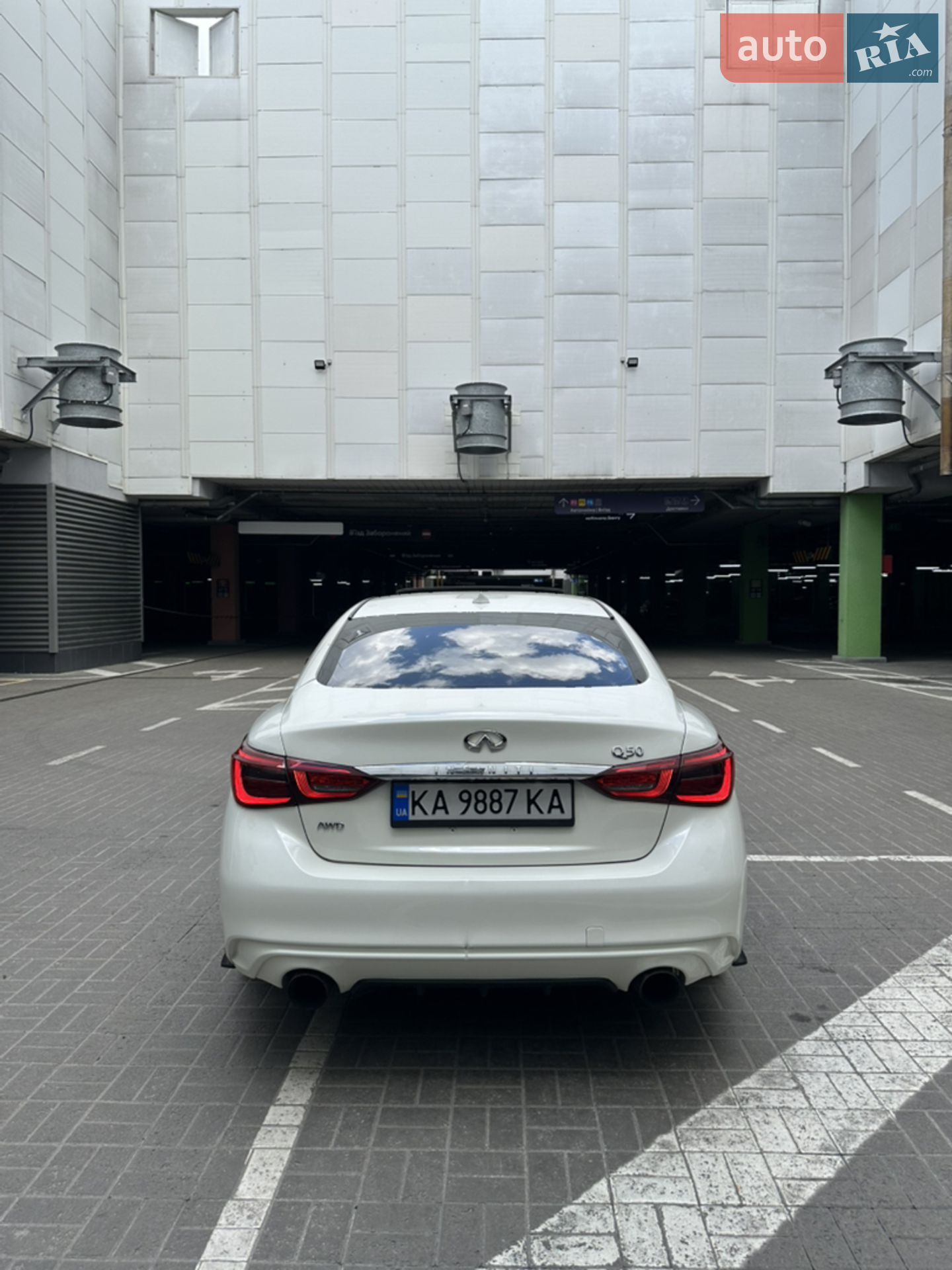 2017 Infiniti Q50 - мініатюра 22